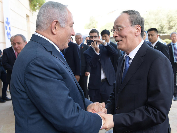 Premierminister Netanyahu und der chinesische Vizepräsident Wang Qishan