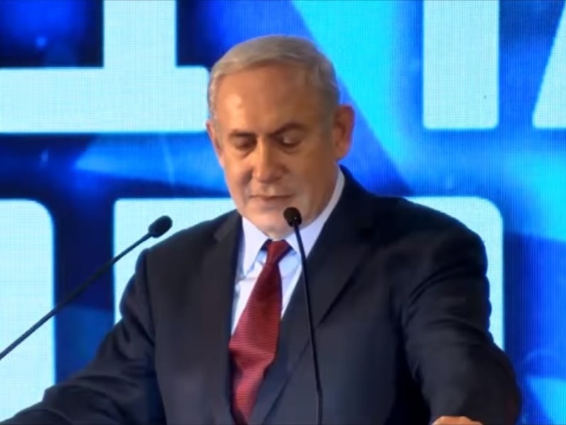 Premierminister Netanyahu in Yad Binyamin