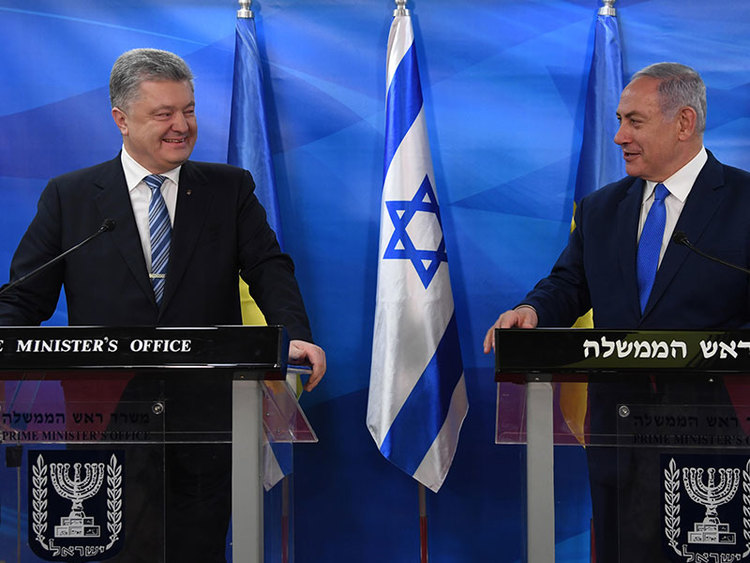 Der ukrainische Präsident Poroschenko und Premierminister Netanyahu