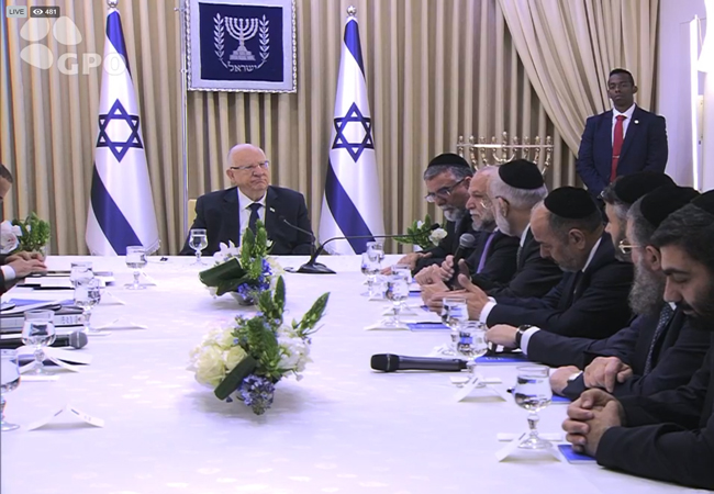 Präsident Rivlin trifft Parteispitzen nach Knesset-Wahlen