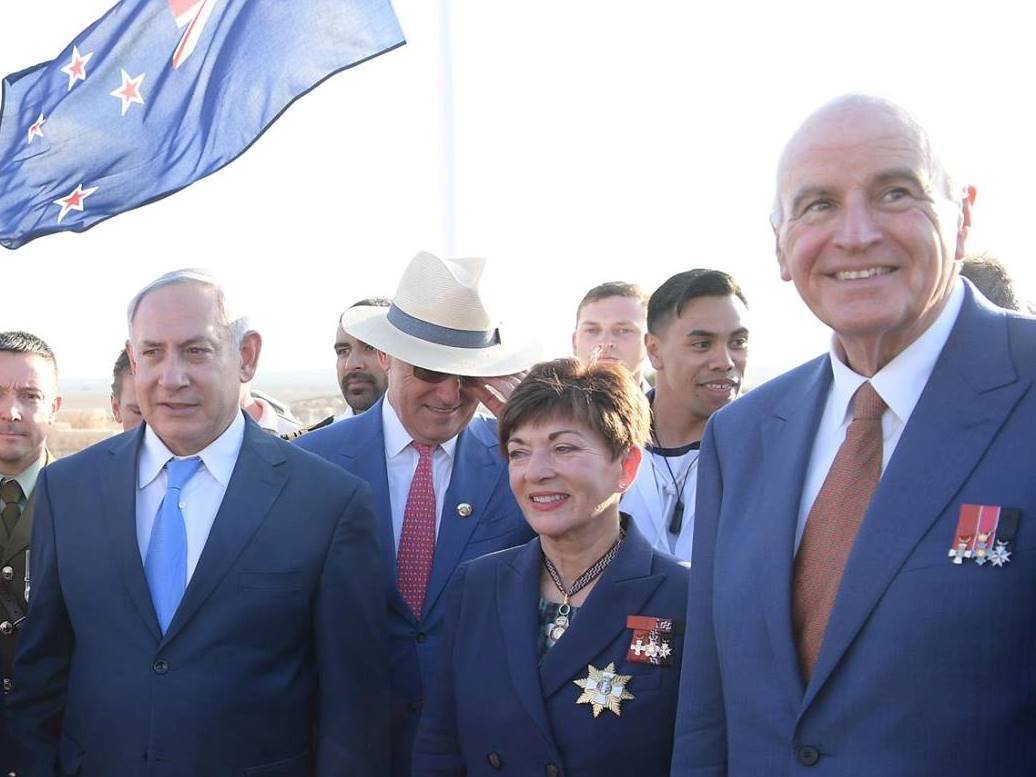 Premierminister Netanyahu, Generalgouverneurin Reddy und Premierminister Turnbull