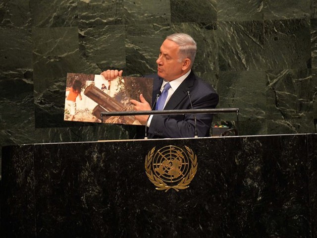 PM Netanyahu addresses the UN General Assembly