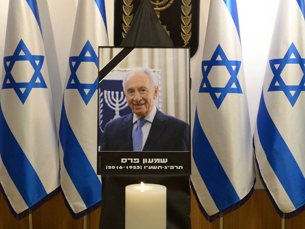 Shimon Peres, 1923-2016