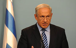 Premierminister Benjamin Netanyahu (Archiv)