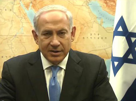 PM Netanyahu