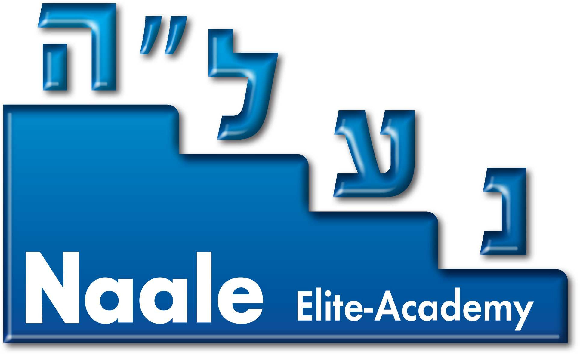 naale logo.jpg