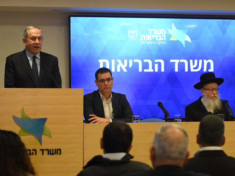 PM Netanyahu at the discussion on continued preparations to deal with the coronavirus