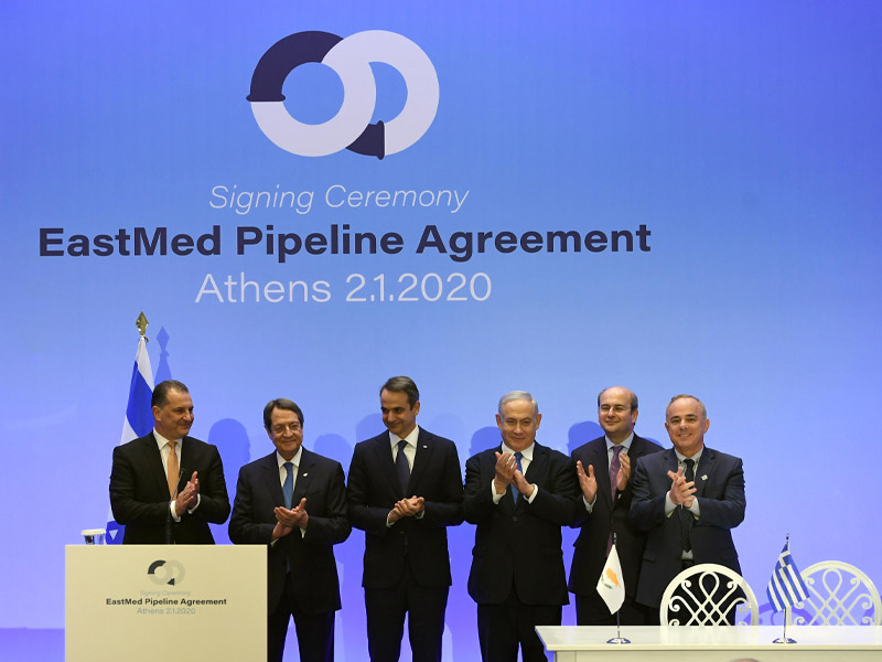 The EastMed Gas Pipeline agreement signing ceremony at the trilateral summit.