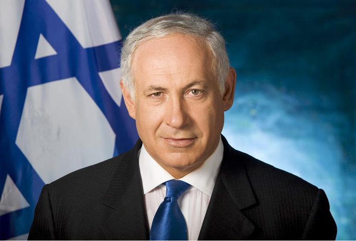 PM Benjamin Netanyahu