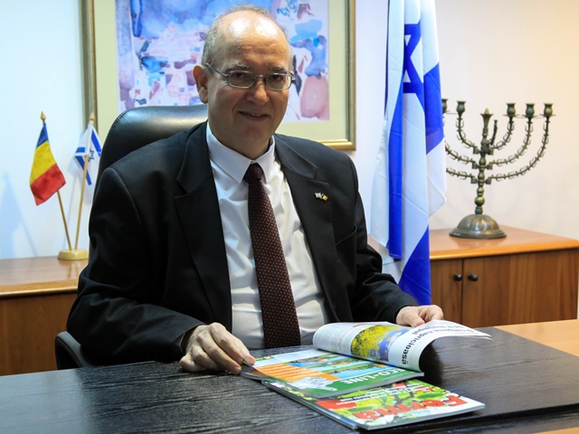 Ambassador Dan Ben-Eliezer interview for Ferma Magazine