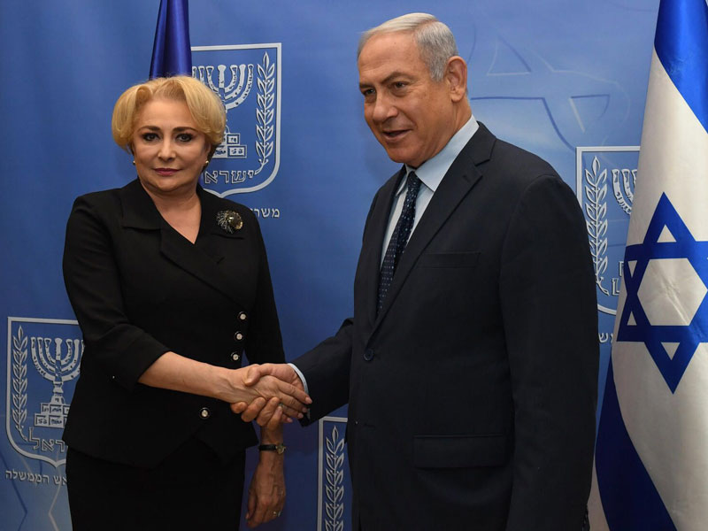 PM Netanyahu with Romanian PM Viorica Dancila