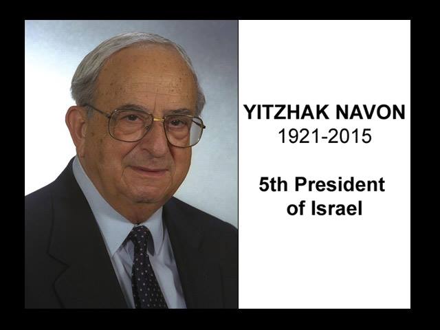 Yitzhak Navon