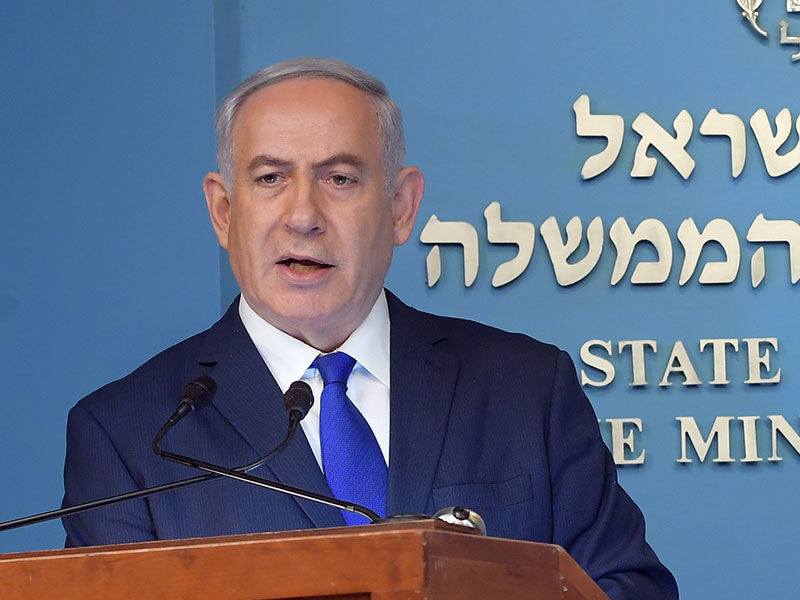 Prime Minister Benjamin Netanyahu