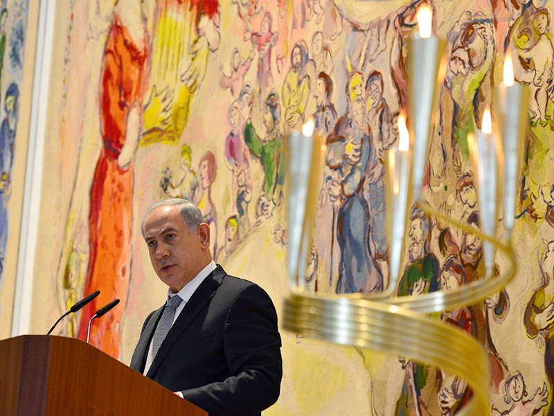 PM Netanyahu addresses the 'Unto Every Person There is a Name' ceremony at the Knesset