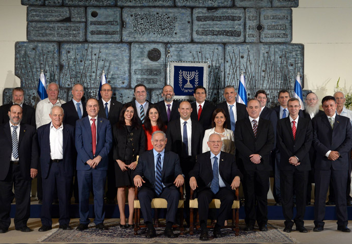 The 34th Government of Israel