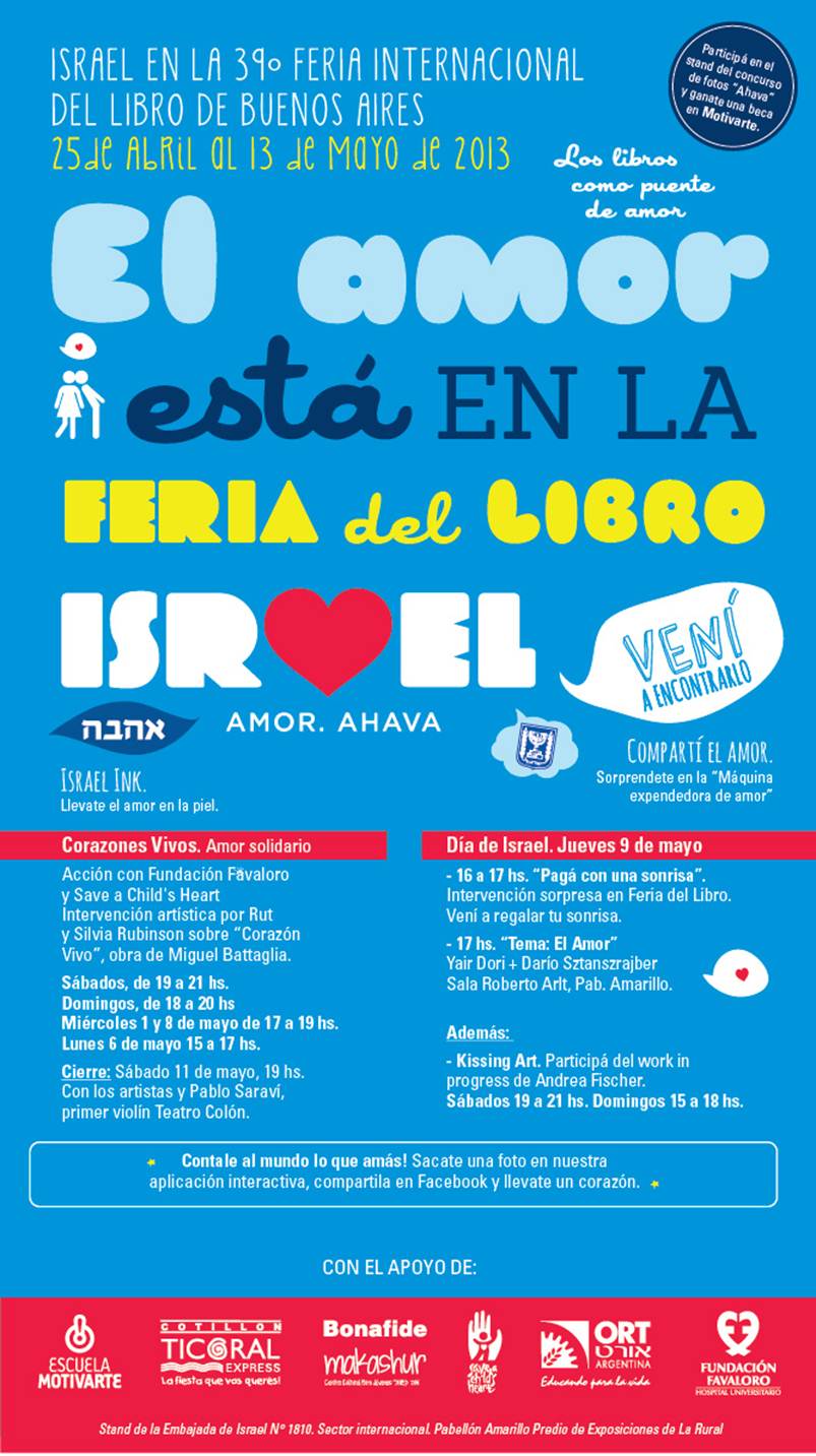 feriadellibro_2013_poster.jpg