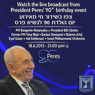 peres_90.jpg