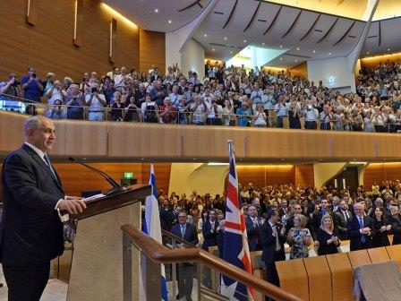 PM Netanyahu addresses the Sydney Jewish community