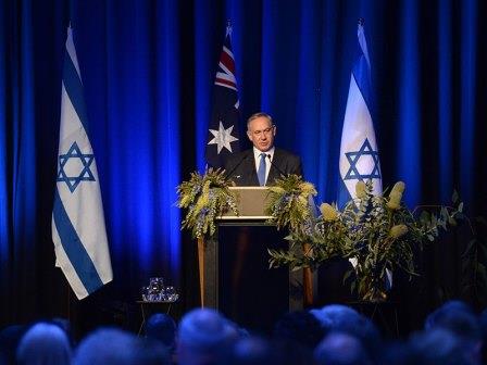 PM Netanyahu addressing the economic event