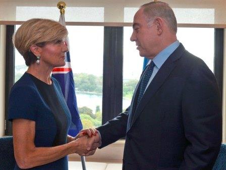 PM Netanyahu with Australian FM Julie Bishop