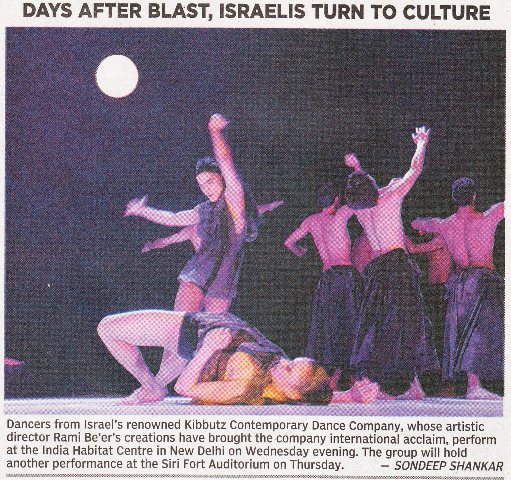 KibbutzContemporaryDanceCompany15FebNewDelhi