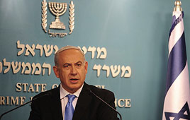 PMNetanyahu