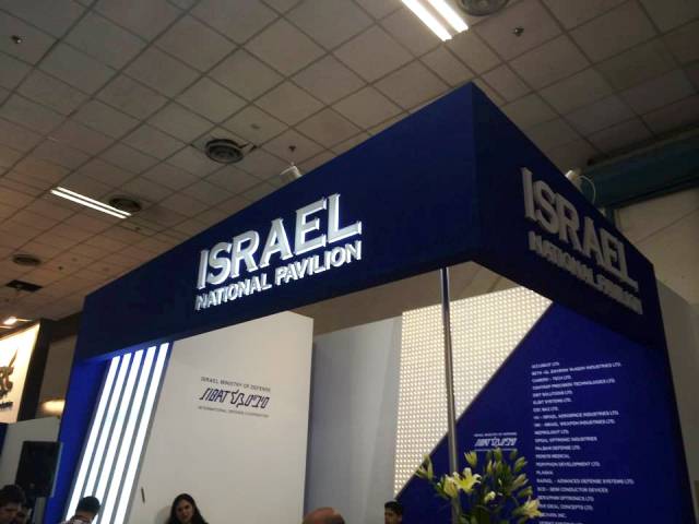 IsraelDefExpo2014