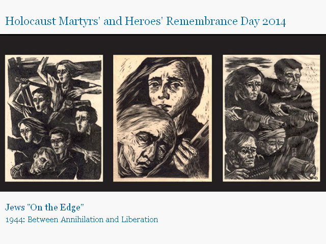 Holocaust Martyrs' and Heroes' Remembrance Day