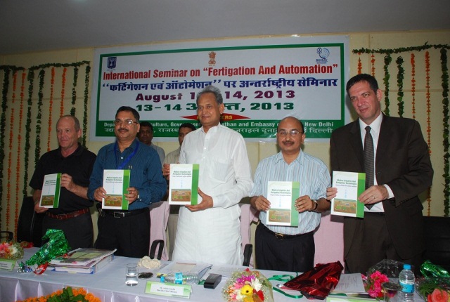 FertigationseminarJaipur1