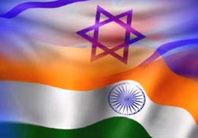 indiaisraelflag