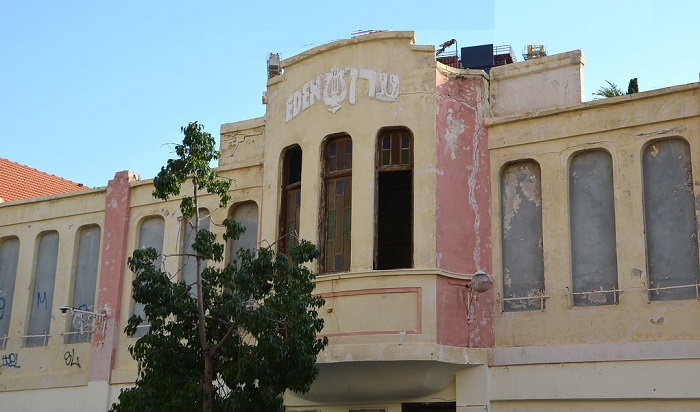 Defunct Eden Open-Air cinema in Tel Aviv