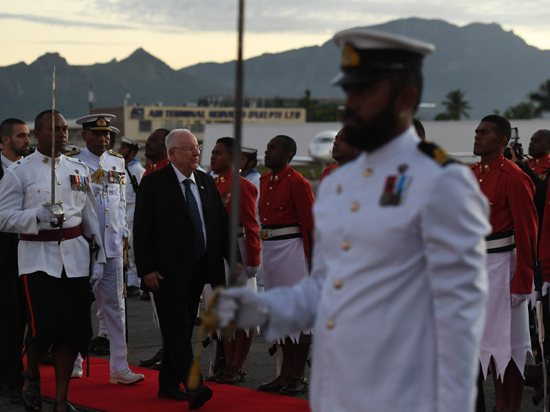 President Rivlin reviewing the honor guard at the official welcoming ceremony in Nadi