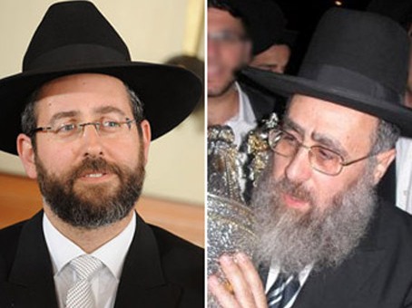 Chief Rabbis David Lau and Yitzhak Yosef