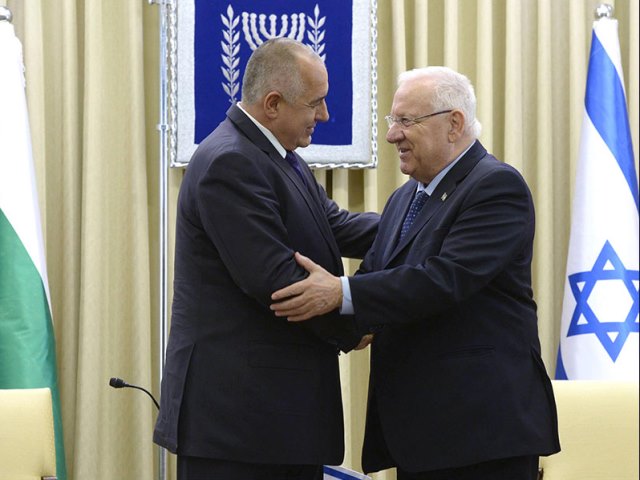 President Rivlin with Bulgarian Prime Minister Borissov