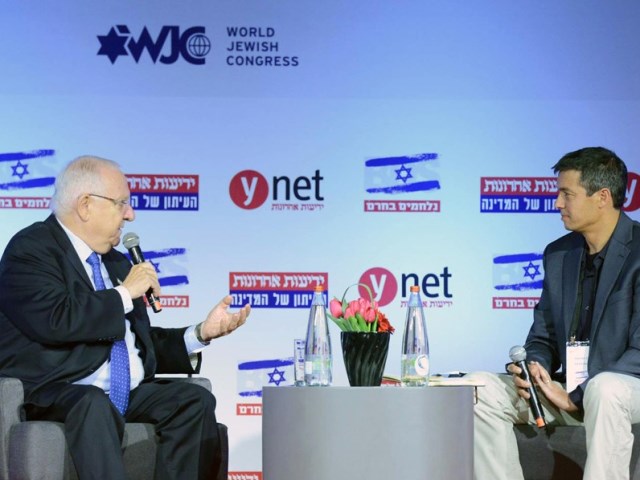 President Rivlin addresses Yedioth Ahronoth/Ynet BDS conference