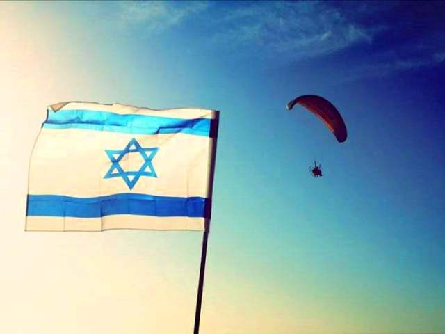 Happy Birthday Israel