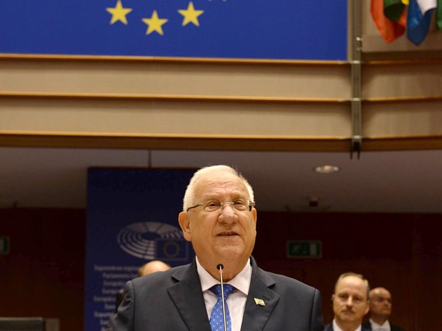 President Rivlin addresses the European Parliament