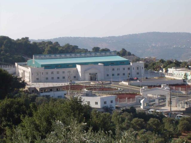 Sesame building in Allan, Jordan