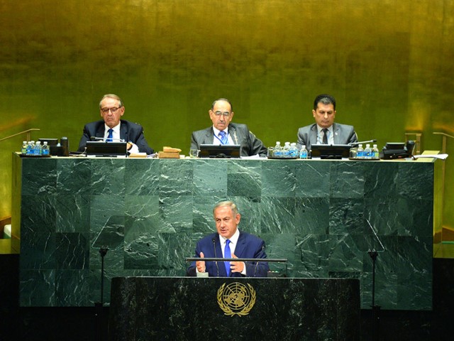 PM Netanyahu addressing the United Nations General Assembly