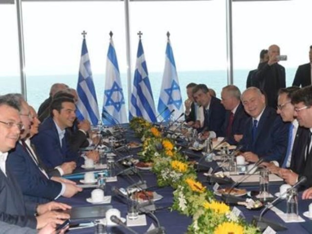 Governments of Israel and Greece conclude inter-governmental consultations