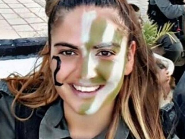 23 year old Hadas Malka was stabbed to death at the Damascus Gate in Jerusalem