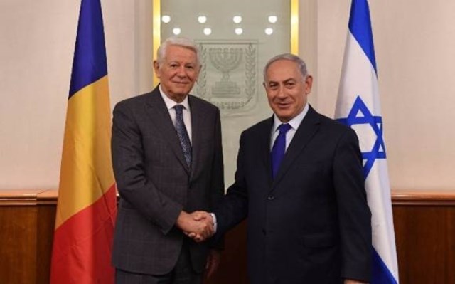 PM Netanyahu with Romanian FM Teodor Melescanu