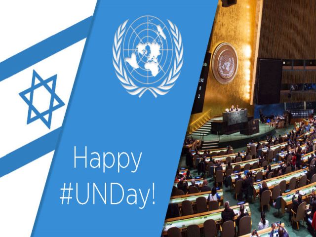 On UN Day, Israel celebrates achievements at the UN