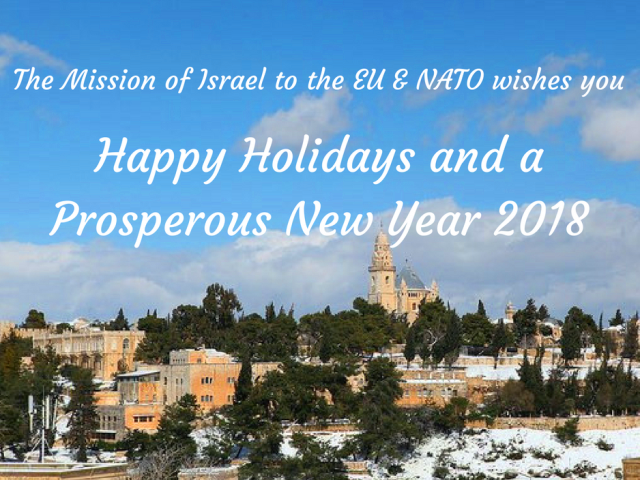 Happy Holidays and a Prosperous New Year from Israel to Europe