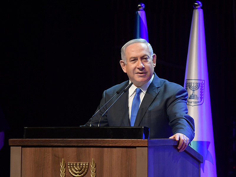 Prime Minister Benjamin Netanyahu