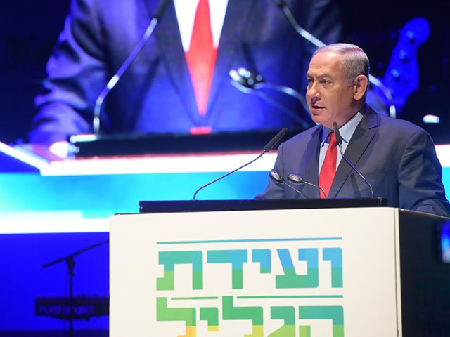 PM Netanyahu addressing the 9th Galilee Conference in Ma'alot-Tarshiha