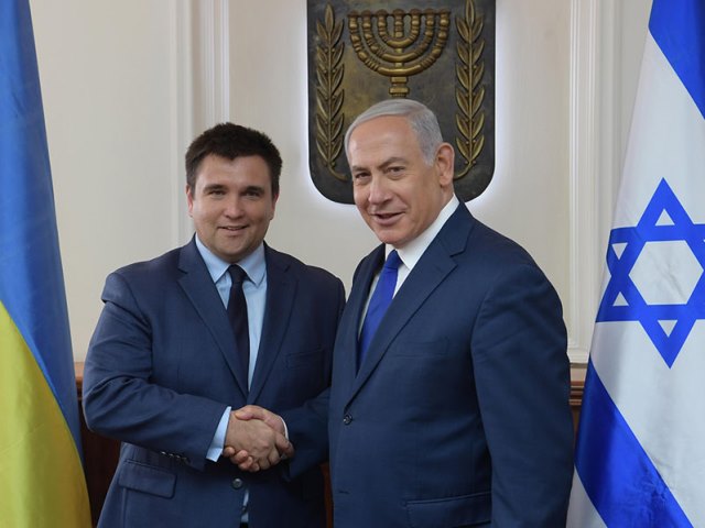 PM Netanyahu meets with Ukrainian FM Pavlo Klimkin