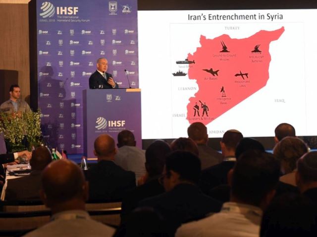 PM Netanyahu at International Homeland Security Forum