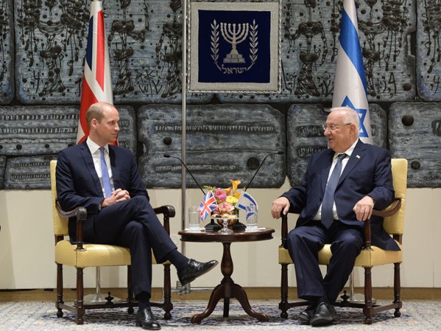 President Rivlin with Prince William in Jerusalem