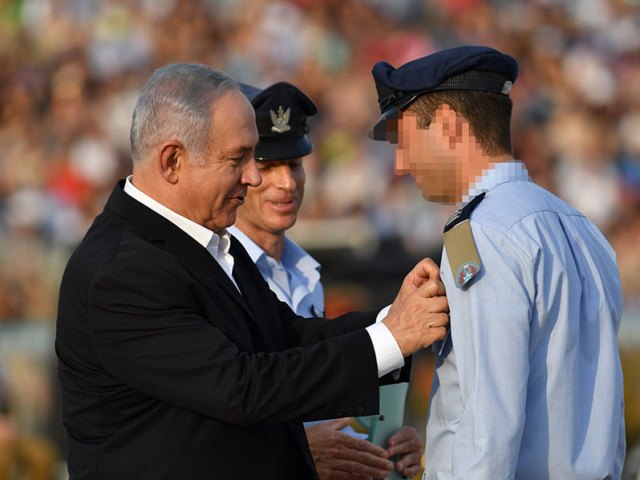 PM Netanyahu at the IDF pilots' course graduation ceremony at Hatzerim Air Force Base